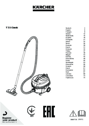 Mode d'emploi