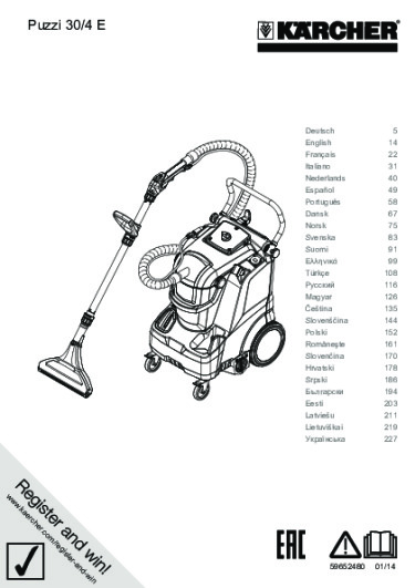 Mode d'emploi