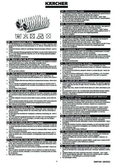 Mode d'emploi