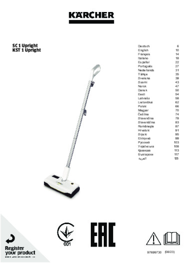 Mode d'emploi